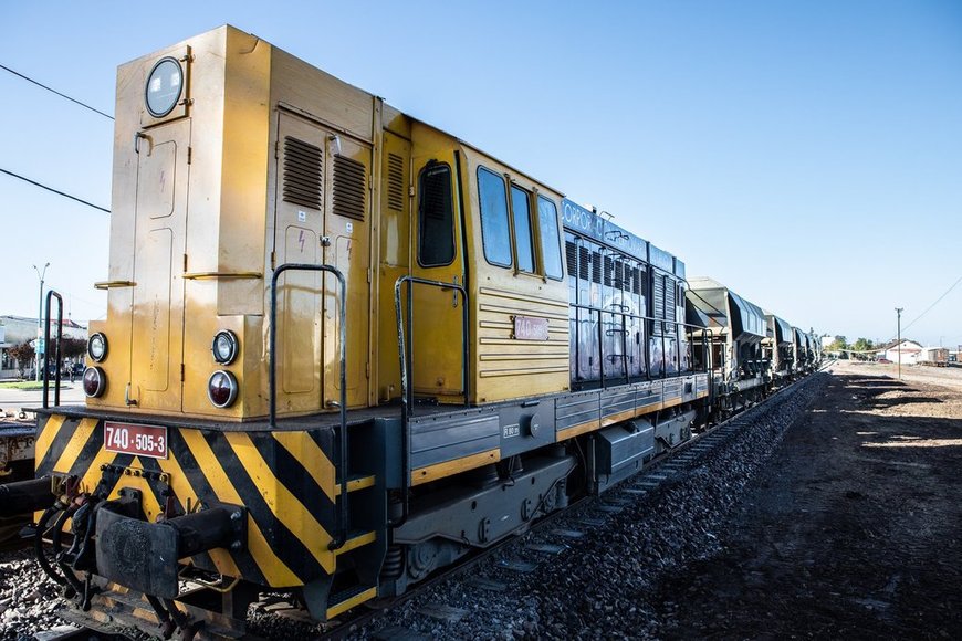 Vossloh erhält Auftrag aus Uruguay für die Lieferung von Schienenbefestigungssystemen